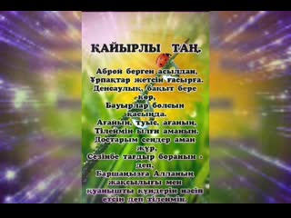 Video 224015 120720 mp4