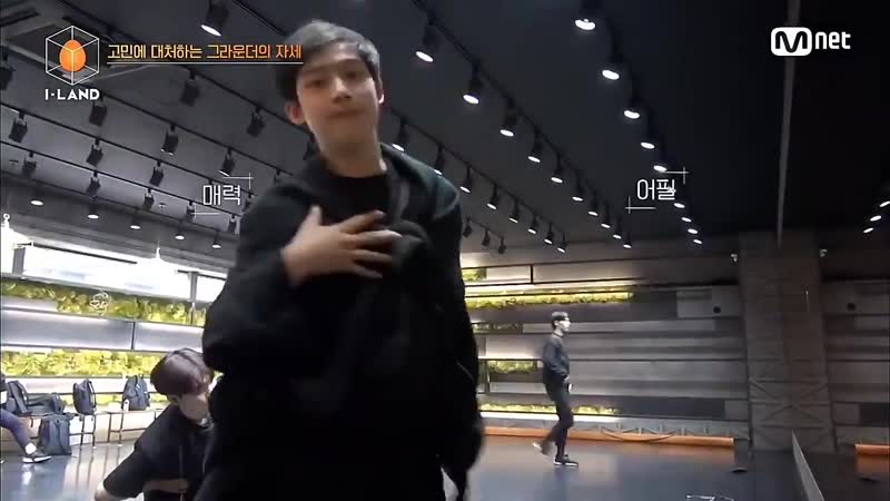 Милашка сону