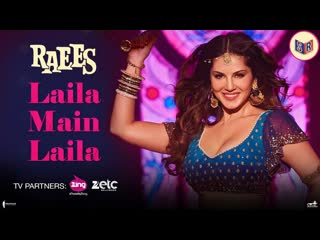 Laila main laila