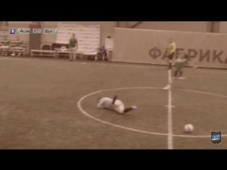 Макс грибов vine