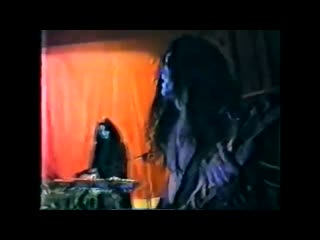 Nokturnal mortum (1997)