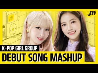 Gwsn (seoryoung & lena) @ kpop debut song evolution mashup girl group @ 190917