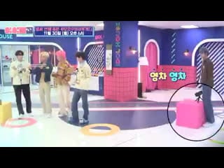 Preview 261120 idol house