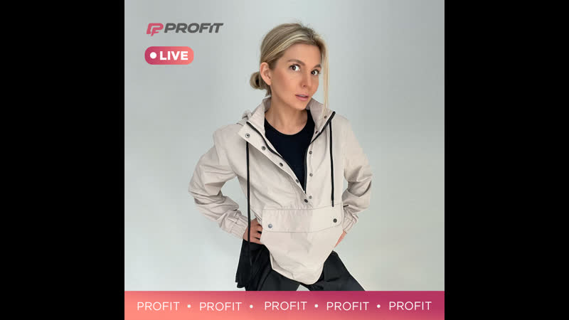 Утренняя онлайн тренироа с милой милич