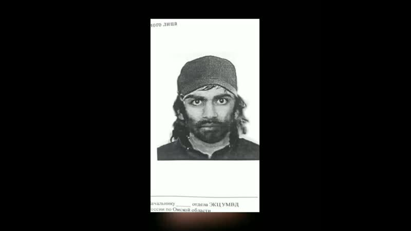 В омске разыскивают предполагаемого молодые