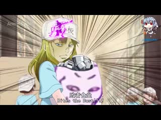 Jojo, hataraku saibou