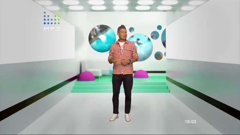 "русский чарт"
