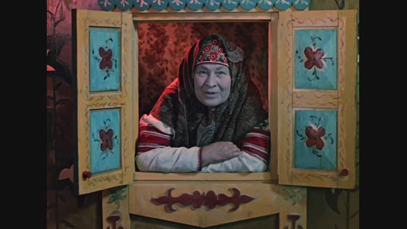 Морозко (1964)