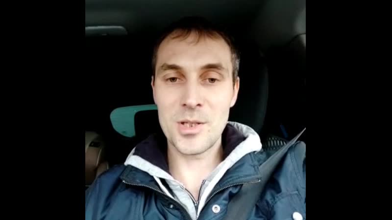 Отзыв о семинаре тенсегрити