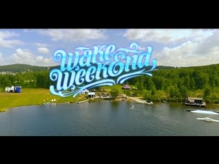 Ostrova wake weekend 2018