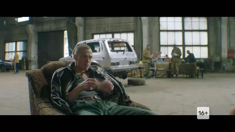 Мир дружба жвачка!