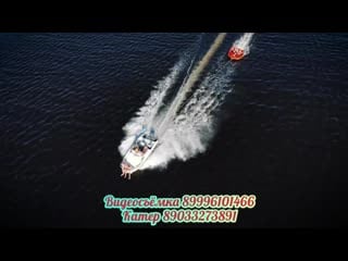 Камышин отдыхаем! видеосъёмка 89033273891