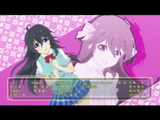 Netoge no yome wa onna no ko ja nai to omotta? op