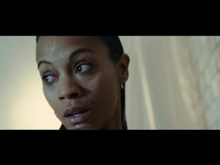 Зои салдана коломбиана / zoe saldana colombiana ( 2011 )