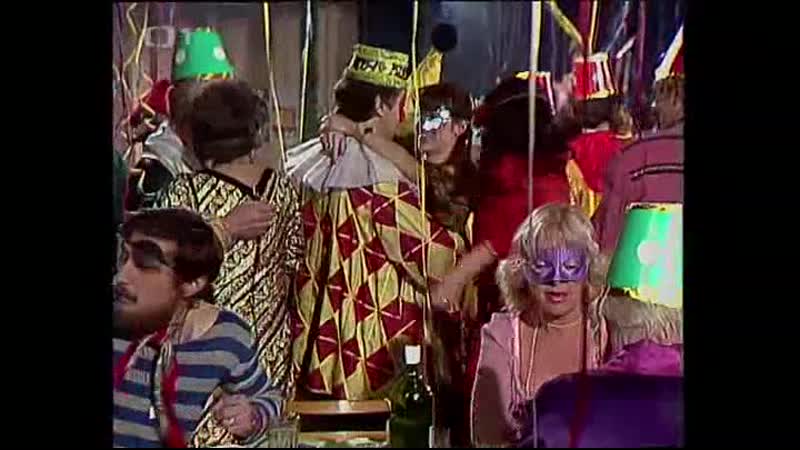 Bakaláři carmen (1982)