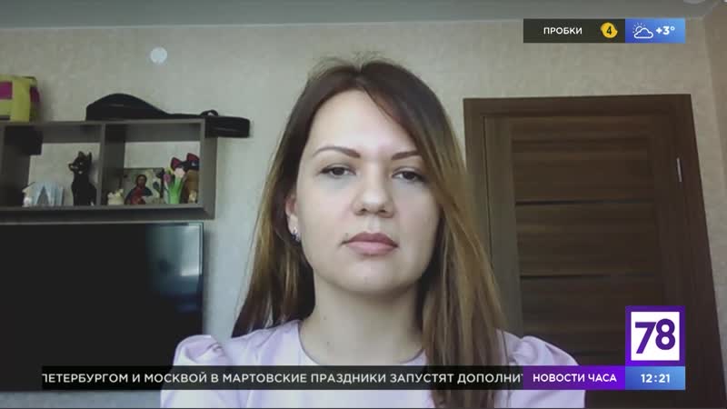 Екатерина мартынова в программе "хочу и буду"