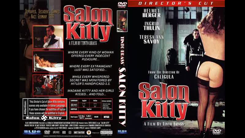 Салон китти / salon kitty (1976)