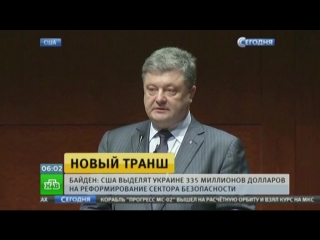 Западные сми назвали режим порошенко «коррумпированным болотом»