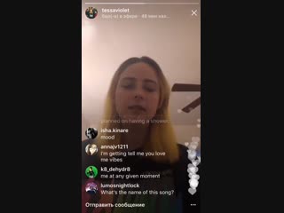 Tessa violet new song(from new album)