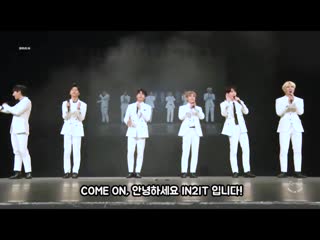 190316 dream star audition in japan 2019