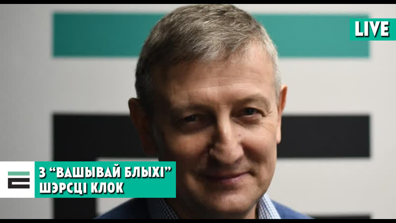 “паціснуць руку апошняму прадпрымальніку” што рыхтуе кдк?