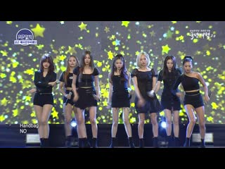 190614 clc no + black dress @ k forcetv special show