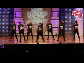 158 russia (adult) at the 2014 hhi world finals