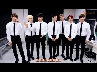 `backstage` 150708 | bangtan @ the show