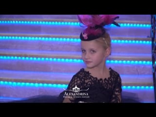 Alexandrina estet fashion week 2017!) fg0653