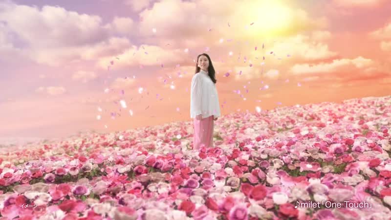 Fragrance porn video – [cm] као flair fragrance