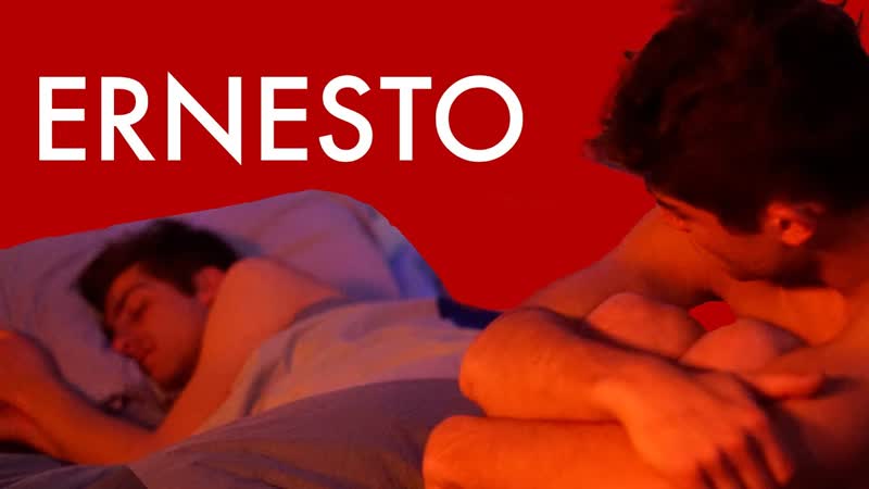 Эрнесто (2020) ernesto