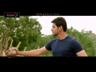 Srimanthudu latest action trailer