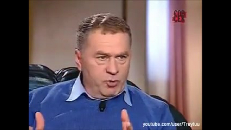 Жириновский о жителях урала