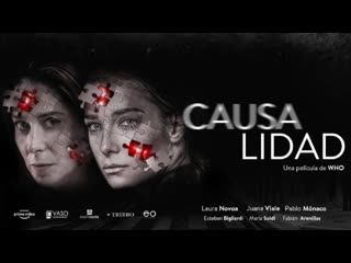 Причинная связь (2021) causalidad (causality)