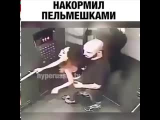 Ne zhanalykk 20200702 2 mp4