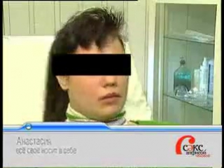 Что извлекают врачи из интимных мест