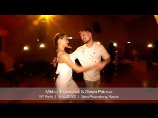 Mikhail trofimchuk & olesya petrova || ny party 3