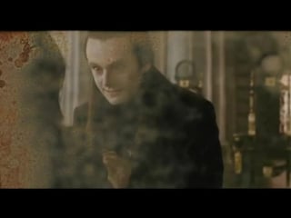 Aro/bella swan