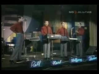 Kraftwerk the robots @ club lido, oct ' 1978 venice