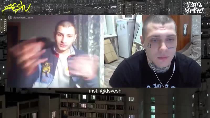 [дима свеш] как пояснять за тату на лице