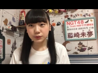 181006 showroom ngt48 team niii draft kks fujisaki miyu 1915