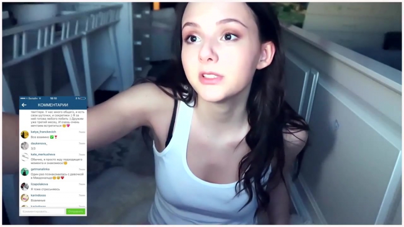 Ранетки, знакомства, откровения анна дмитриевна байдавлетова (720p) (via skyload)