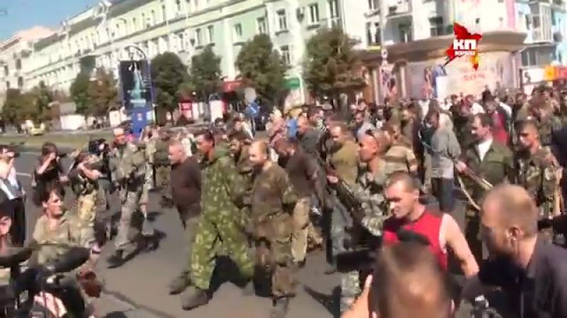 2014 porn video – В донецке прошел «парад» пленных (24 08 2014)