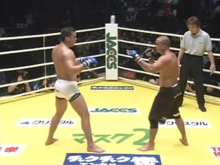 Vs lyoto machida