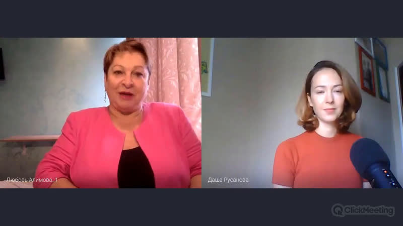 Подводные камни диет дарья русанова