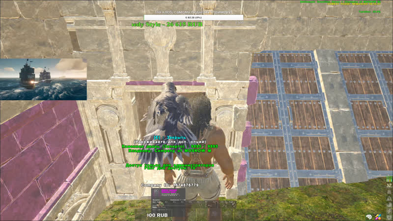 Atlas страдаем #@%й