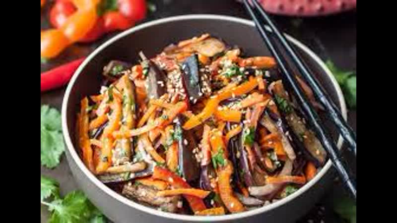 Баклажаны хе