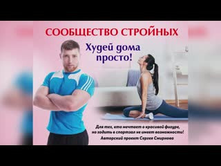 Тренирои с 5л бутылкой mp4