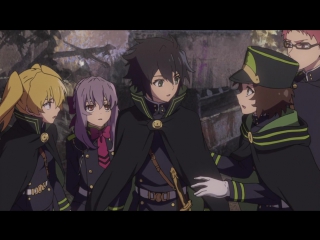 [anidub]owari no seraph [11] [ancord, cuba77, trina d, kiara laine]