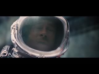 К звёздам 2d (16+) триллер, фантастика